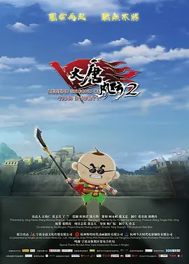 小双性每天受训诫