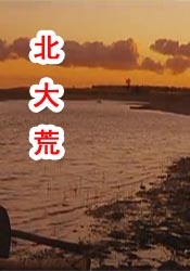 77777亚洲午夜久久多人